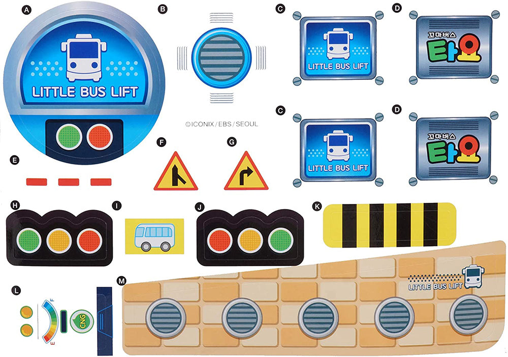 Tayo the little bus 2024 playset